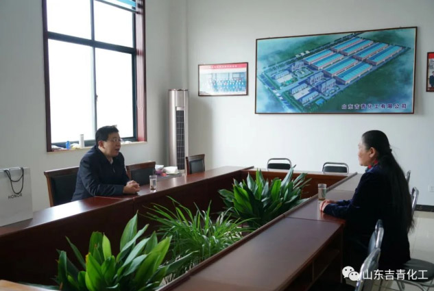 青州市委常委、组织部长李磊一行到山东吉青化工有限公司走访慰问